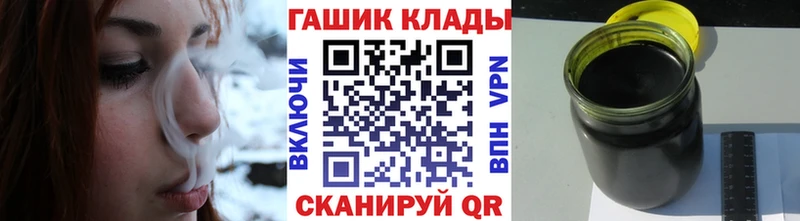 хочу   Луза  kraken рабочий сайт  ГАШИШ Cannabis 