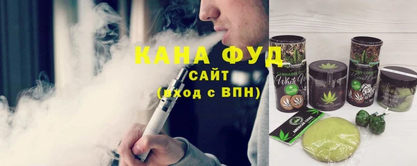 ECSTASY Аркадак