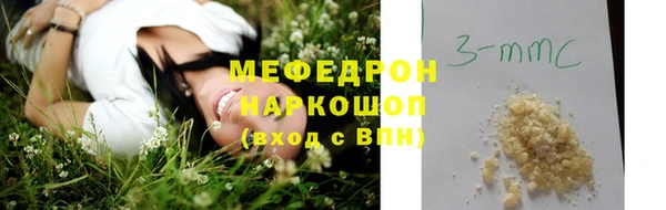 ECSTASY Аркадак