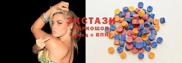 тгк Арсеньев