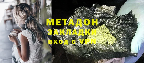 ECSTASY Аркадак