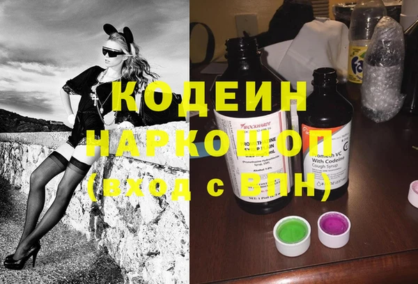 ECSTASY Аркадак