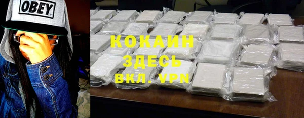 ECSTASY Аркадак